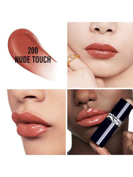 DIOR Rouge Dior Forever Lacquer Lipstick - view 2, 200 Nude Touch