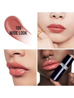 DIOR Rouge Dior Forever Lacquer Lipstick - view 2, 100 Nude Look