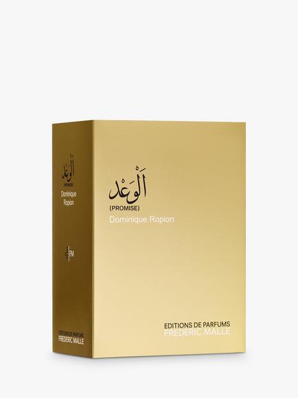 Frederic Malle Promise Eau de Parfum - view 2, 