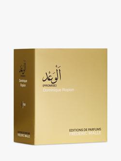 Frederic Malle Promise Eau de Parfum - view 2, 