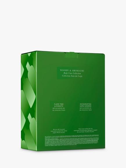 Molton Brown Woody & Aromatic Body Care Collection - view 2, 