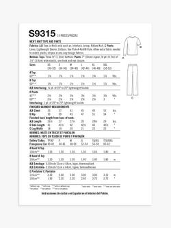 Simplicity Men's Knit top and Pants Sewing Pattern, S9315 - view 2, Multi
