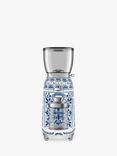 Smeg Dolce & Gabbana CGF01DGBUK Mediterraneo Coffee Grinder, Blue/White