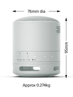 Sony SRS-XB100 Extra Bass Waterproof Bluetooth Portable Speaker - view 2, Light Grey