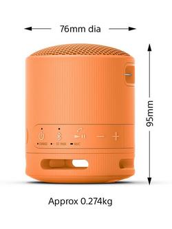 Sony SRS-XB100 Extra Bass Waterproof Bluetooth Portable Speaker - view 2, Orange