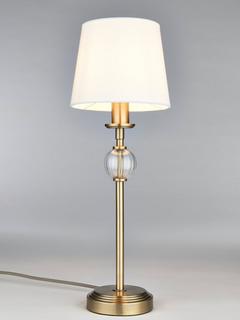 John Lewis Haverstock Table Lamp, Antique Brass
