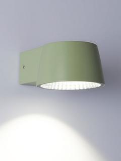John Lewis Blink LED Outdoor Wall Light, Sage