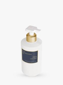 Maison Francis Kurkdjian Oud Satin Mood Scented Body Lotion, 350ml - view 2, 