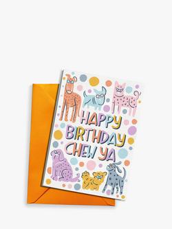 Scoff Paper Edible Dog Birthday Card - view 2, Multi