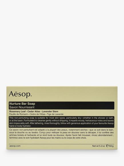 Aesop Nurture Bar Soap, 150g - view 2, 
