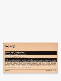 Aesop Refresh Body Cleansing Slab, 310g - view 2, 