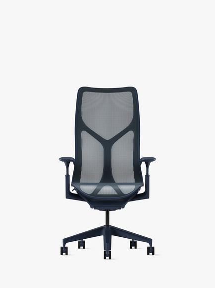 Herman Miller Cosm Office Chair, Nightfall - view 2, Nightfall
