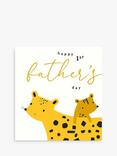 Caroline Gardner Leopard 1st Father's Day Card