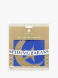 Talking Tables Paper Eid Garland, L3m