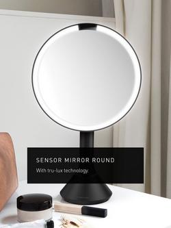 Simplehuman Sensor Beauty Mirror, 20cm - view 2, Matte Black