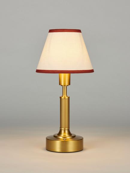 John Lewis Baily Rechargable Portable Table Lamp, Brass, Brass