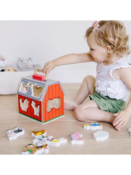 Melissa & Doug Take-Along Sorting Barn - view 2, Multi