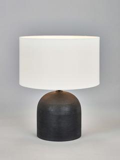 Pacific Nelu Grey Wooden Table Lamp, Black