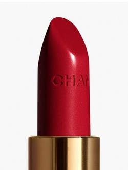 CHANEL Rouge Allure Luminous Intense Lip Colour - view 2, 99 Pirate