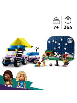 LEGO Friends 42603 Stargazing Camping Vehicle - view 2, Multi