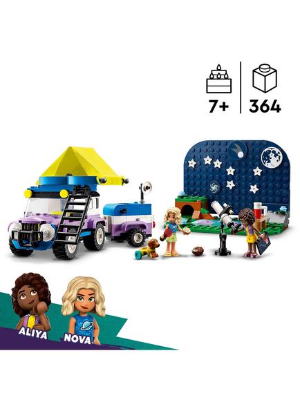 LEGO Friends 42603 Stargazing Camping Vehicle - view 2, Multi