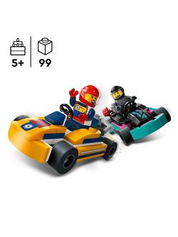 LEGO City Go-Karts and Race Drivers Vehicle Toys Set 60400 - view 2, Multi
