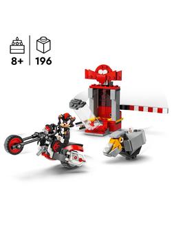 LEGO Sonic The Hedgehog 76995 Shadow the Hedgehog Escape - view 2, Multi