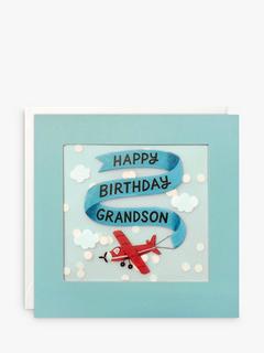 James Ellis Stevens Grandson Plane Shakies Birthday Card