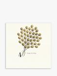 Woodmansterne Balloon 40th Birthday Card