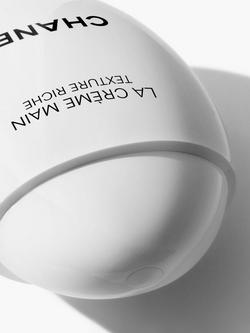 CHANEL La Crème Main Texture Riche Nourish-Protect-Illuminate Bottle, 50ml - view 2, 