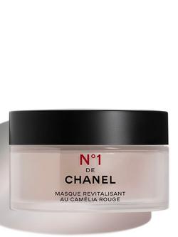CHANEL N°1 De CHANEL Revitalising Mask Exfoliates - Evens - Smooths Jar, 50g, 