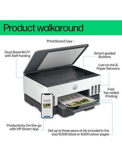 HP Smart Tank 7005 All-in-One Wireless Printer, Light Basalt - view 2, Light Basalt