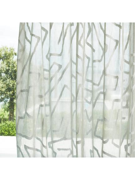 Harlequin Melodic Sheer Furnishing Fabric, Tranquility/Chalk