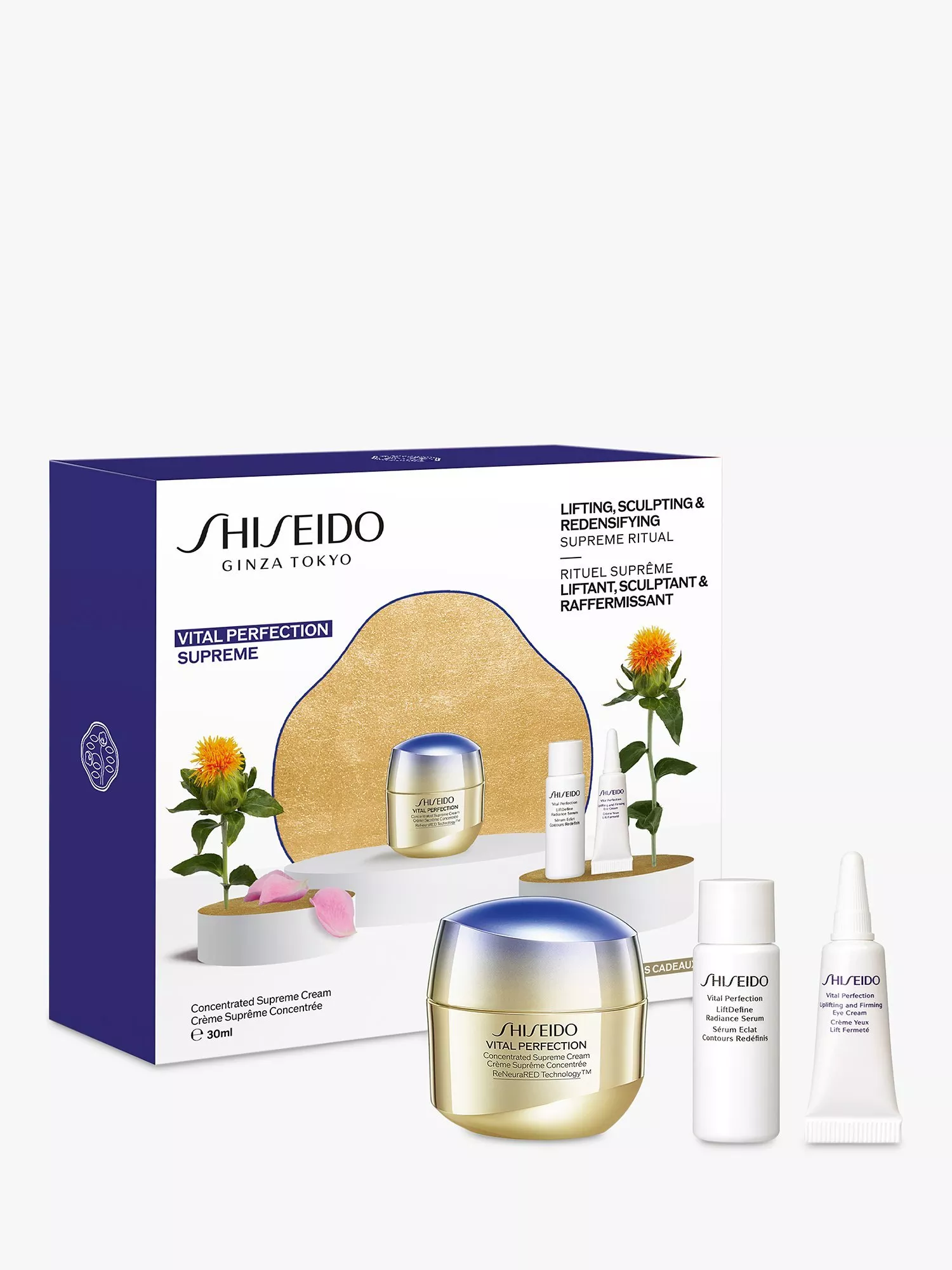 SHISEIDO VITAL PERFECTION エッセンシャルケアセット 0195106525608_1.jpg?sw=650&sh=