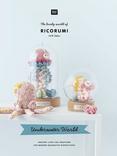 Rico Design Ricorumi Underwater World Crochet Book