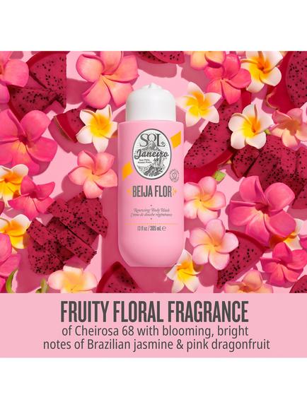 Sol de Janeiro Beija Flor™ Skin-Renewing Body Wash - view 2, 