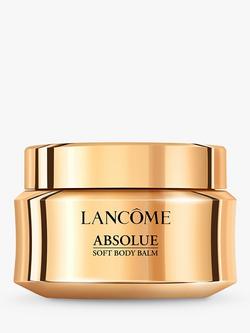 Lancôme Absolue Soft Body Balm, 190ml, 