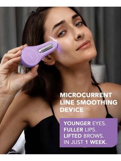 FOREO BEAR™ 2 Eyes & Lips Microcurrent Line Smoothing Device, Purple - view 2, Purple