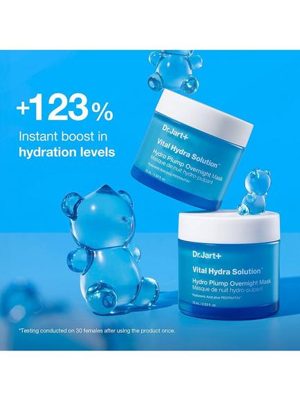 Dr.Jart+ Vital Hydra Solution Hydro Plump Overnight Mask, 75ml - view 2, 