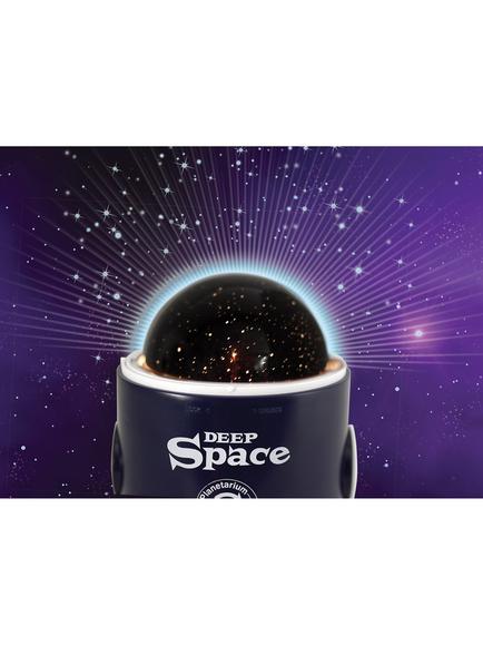 Brainstorm Deep Space Planetarium and Projector - view 2, Multi