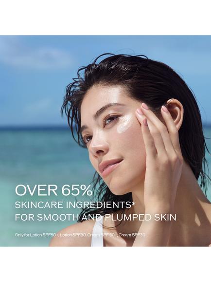 Shiseido Expert Sun Protector Cream SPF 50, 50ml - view 2, 