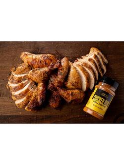 Traeger Chicken Rub, 200g - view 2, Stainless Steel