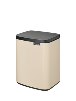 Brabantia Bo Waste Bin, 7L - view 2, Soft Beige