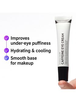 The INKEY List Caffeine Eye Cream, 15ml - view 2, 