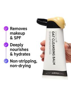 The INKEY List Oat Cleansing Balm, 150ml - view 2, 