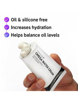 The INKEY List Omega Water Cream, 50ml - view 2, 