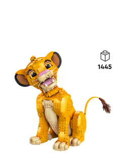 LEGO 43247 Disney's The Lion King Young Simba Set - view 2, Multi