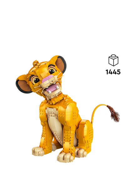 LEGO 43247 Disney's The Lion King Young Simba Set - view 2, Multi