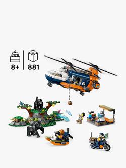 LEGO City Jungle Explorer Helicopter at Base Camp Set 60437 - view 2, Multi