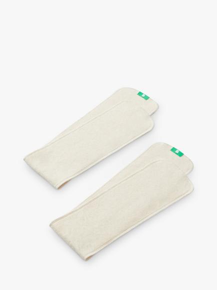 Bambino Mio Revolutionary Reusable Flexi Nappy Booster, Pack of 2, Multi